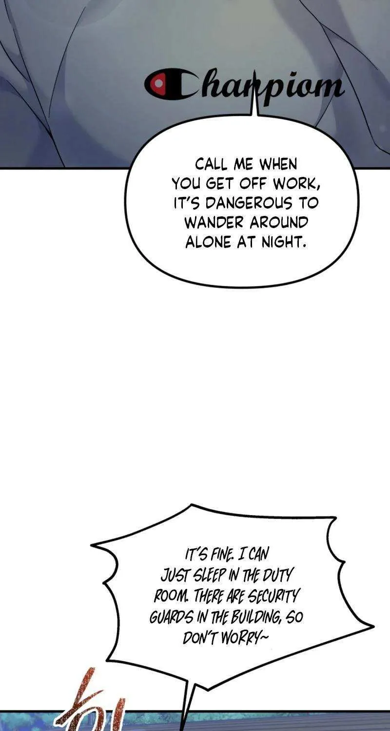 My Masculine Puppy Chapter 26 page 85 - 