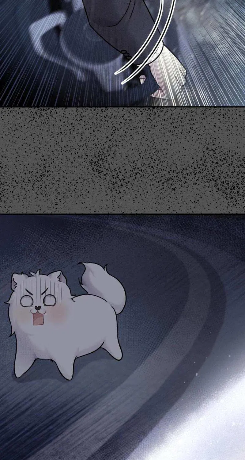 My Masculine Puppy Chapter 26 page 10 - 