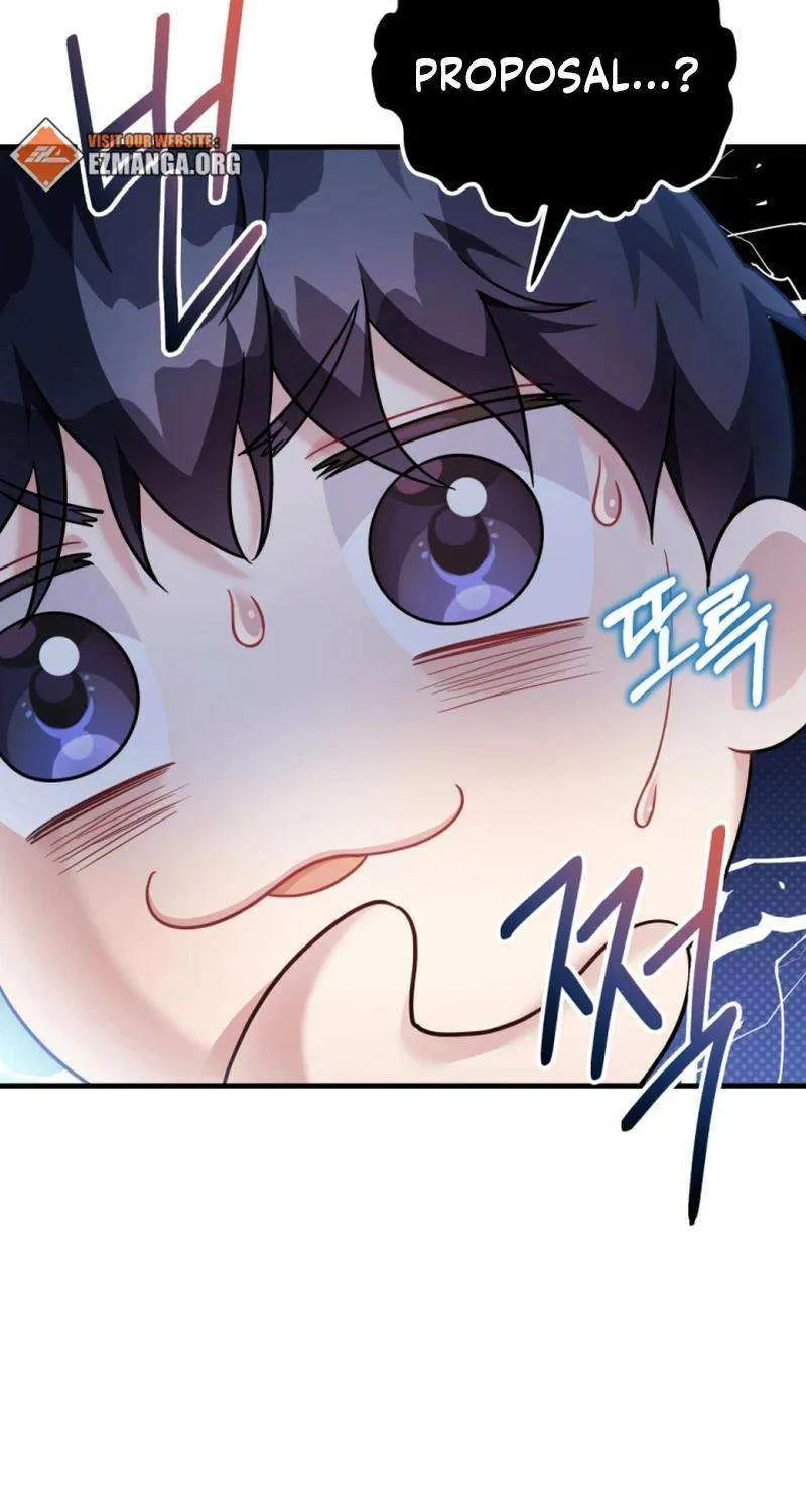 My Masculine Puppy Chapter 27 page 106 - 