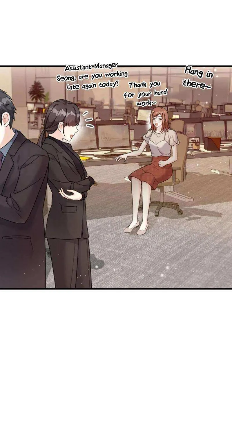 My Masculine Puppy Chapter 27 page 13 - 