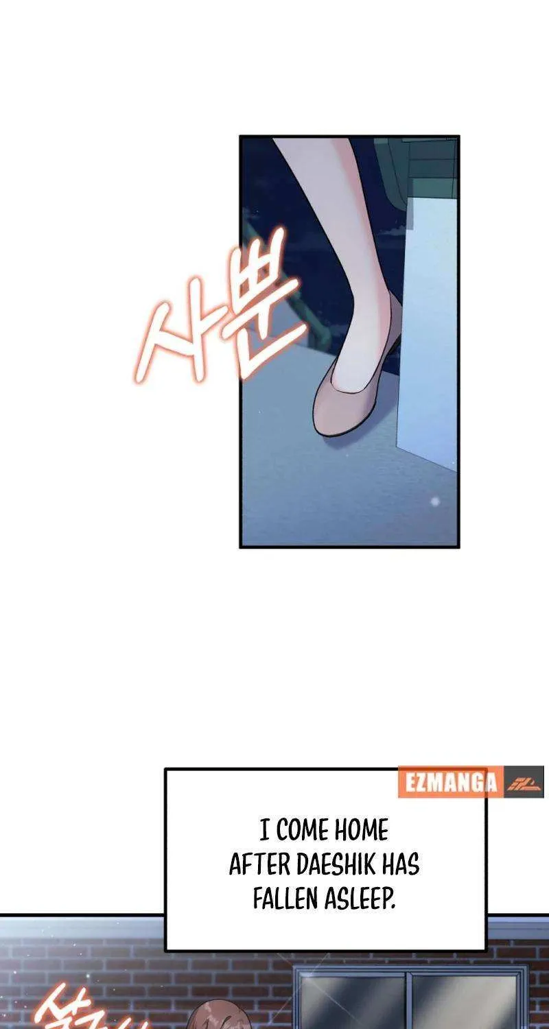 My Masculine Puppy Chapter 27 page 15 - 