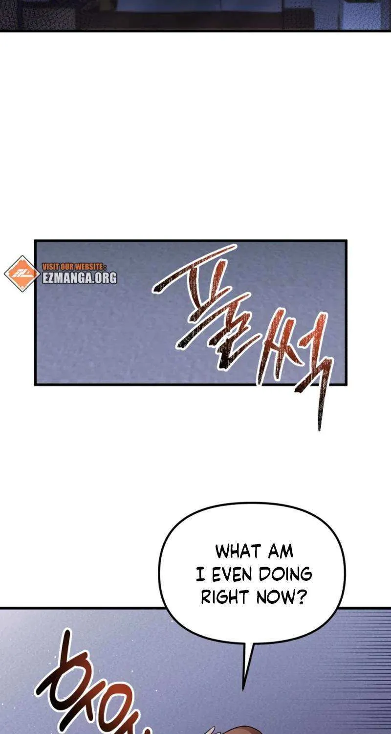 My Masculine Puppy Chapter 27 page 18 - 