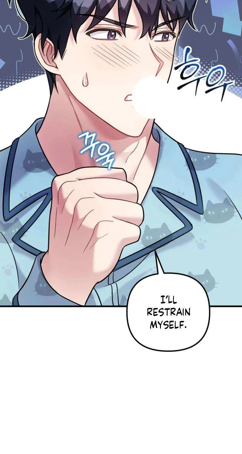 My Masculine Puppy Chapter 27 page 25 - 