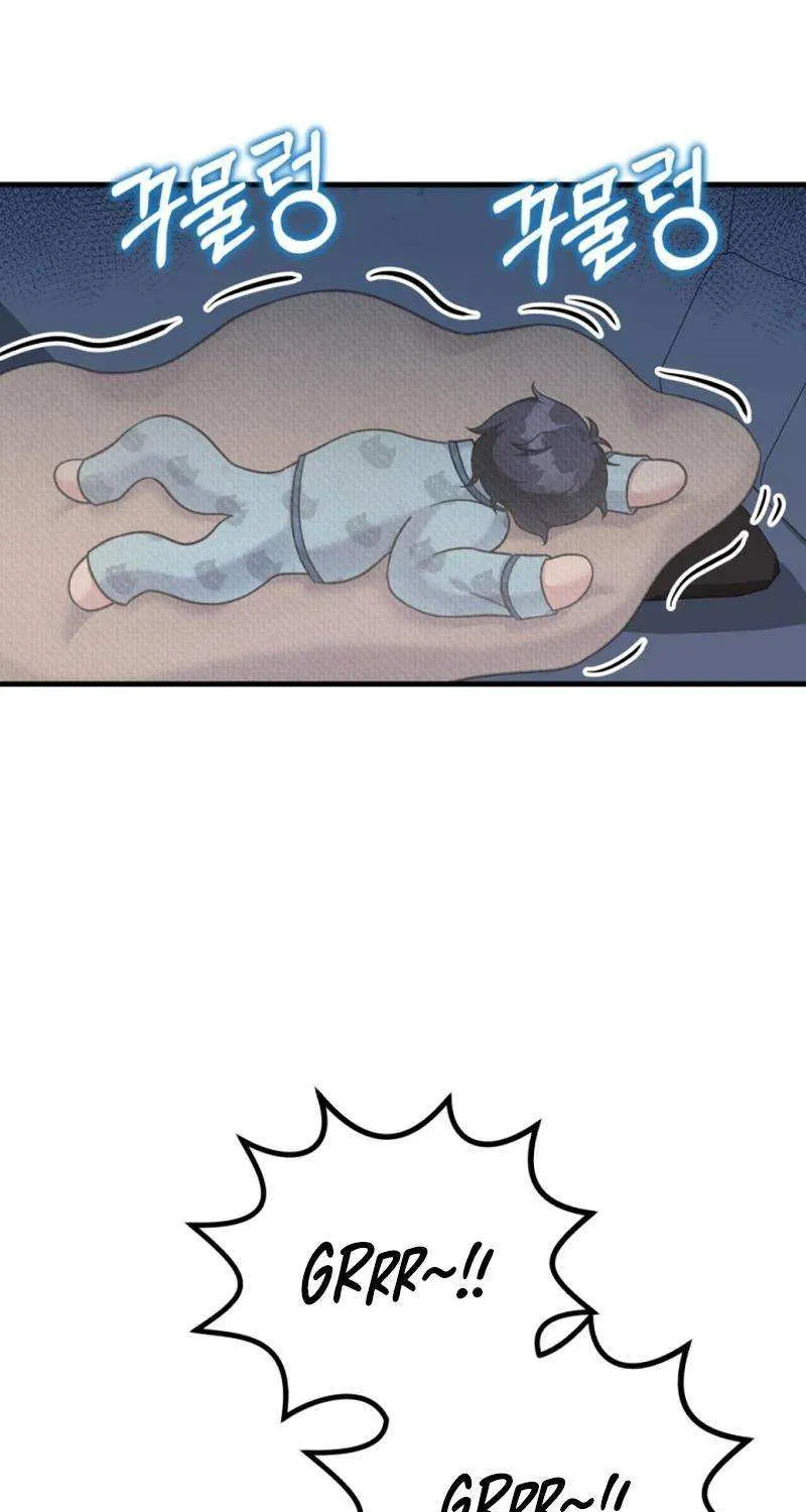 My Masculine Puppy Chapter 27 page 26 - 
