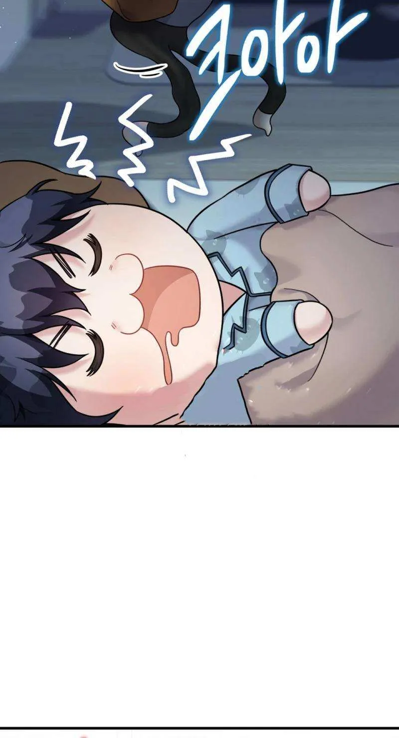 My Masculine Puppy Chapter 27 page 30 - 