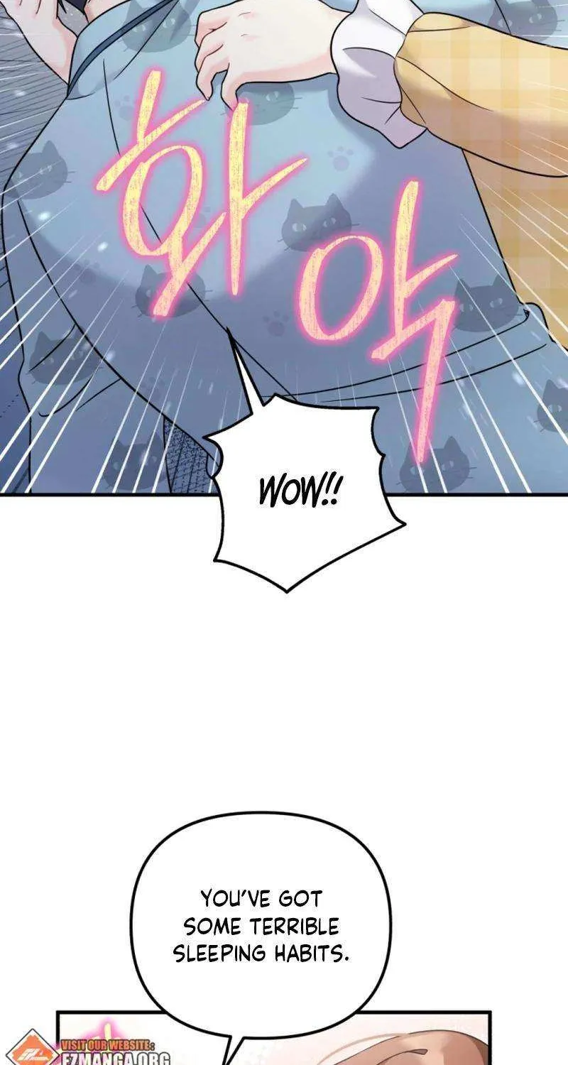 My Masculine Puppy Chapter 27 page 46 - 