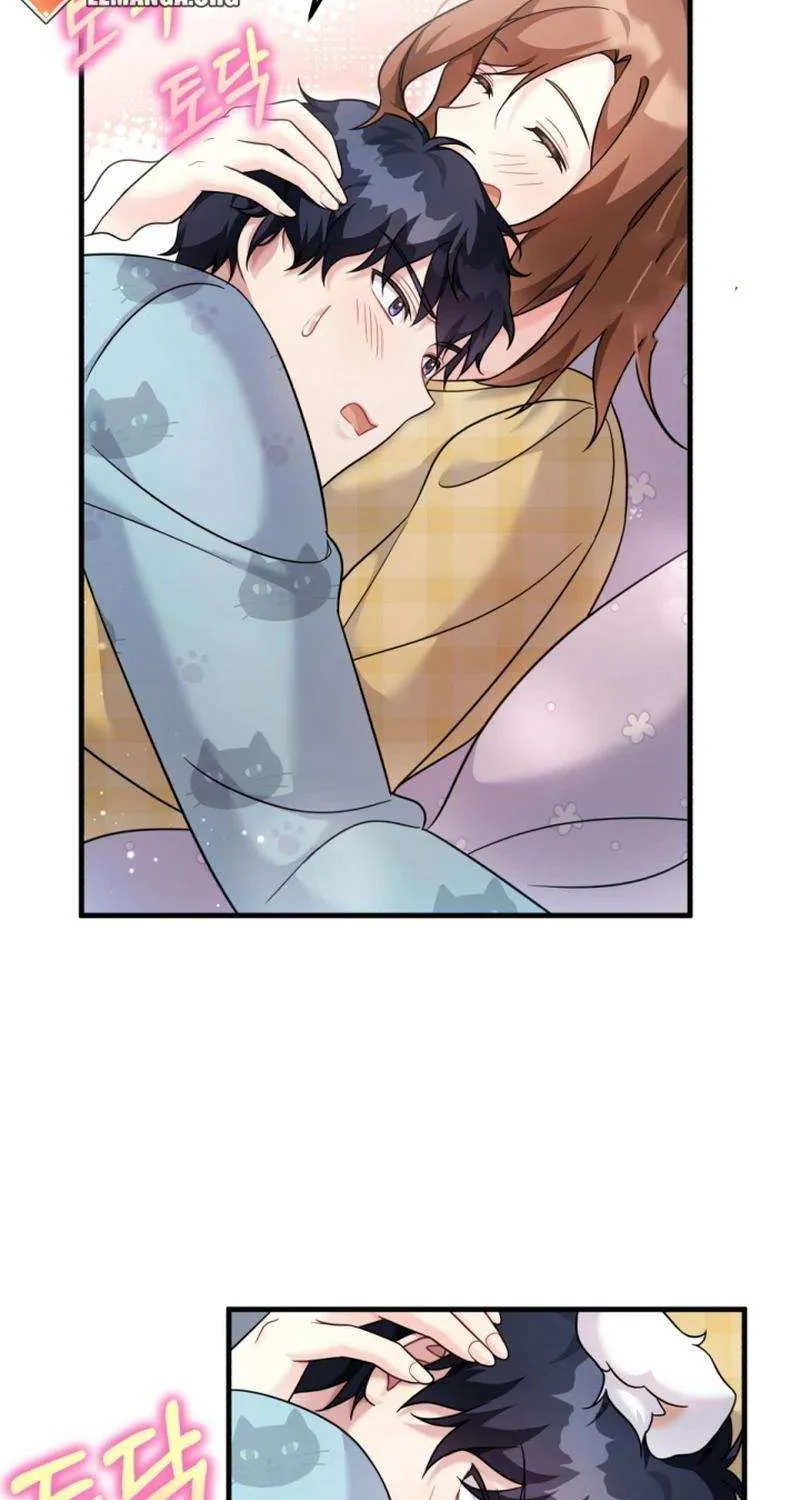 My Masculine Puppy Chapter 27 page 47 - 