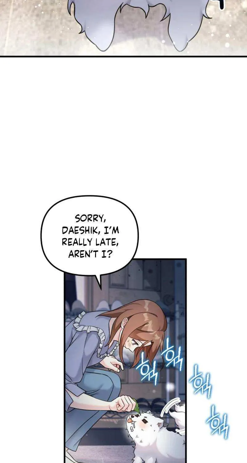 My Masculine Puppy Chapter 27 page 6 - 
