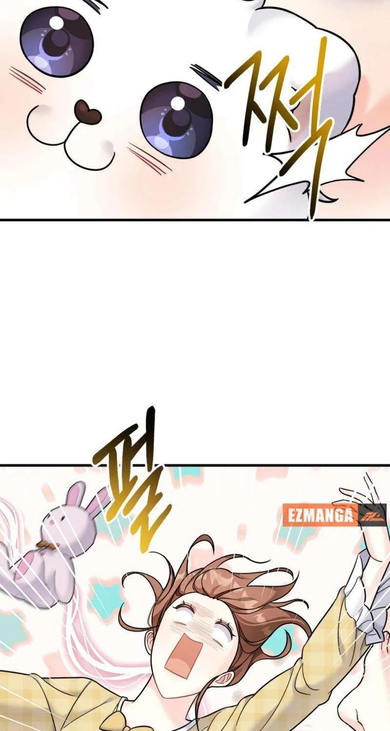 My Masculine Puppy Chapter 27 page 54 - 