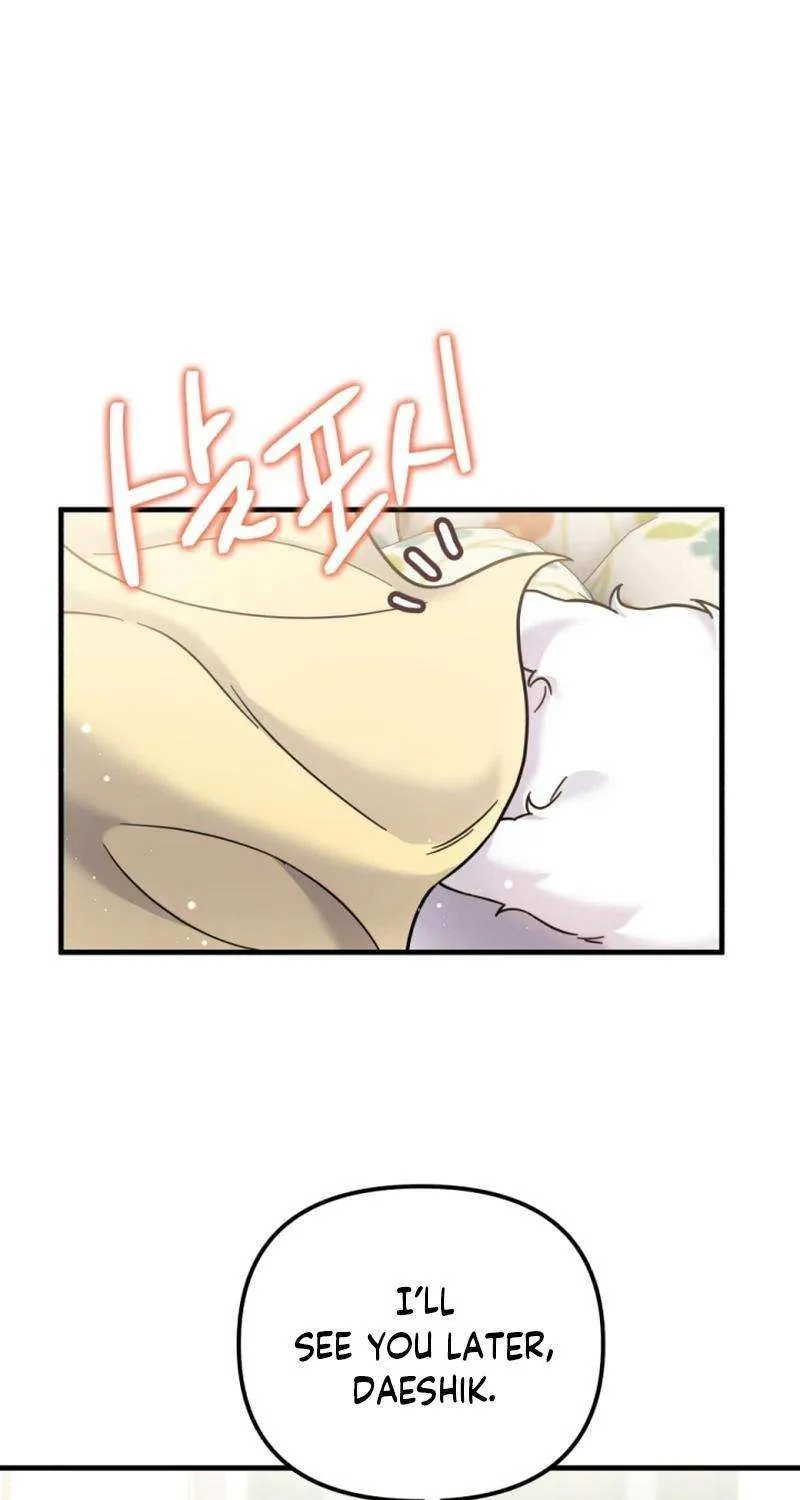My Masculine Puppy Chapter 27 page 9 - 