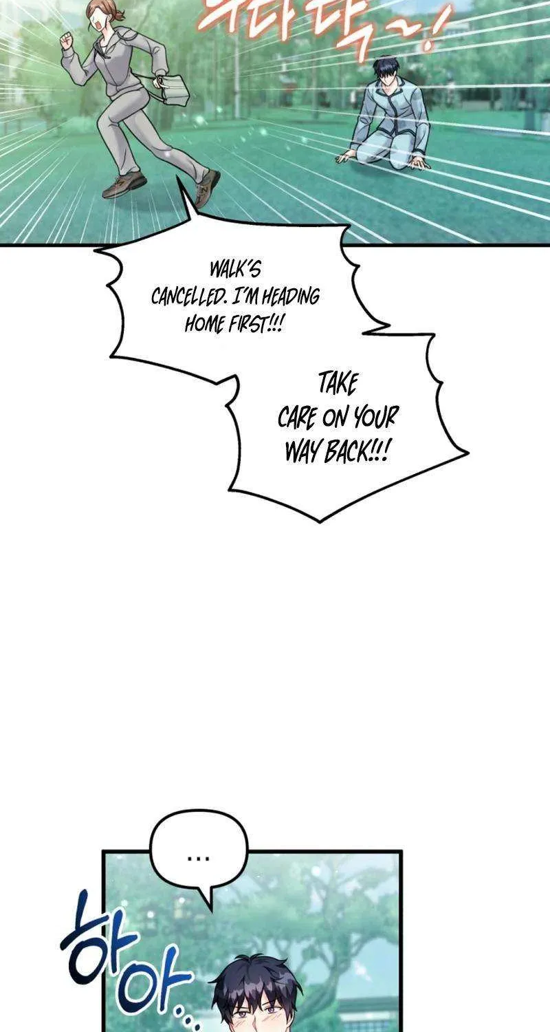 My Masculine Puppy Chapter 27 page 88 - 