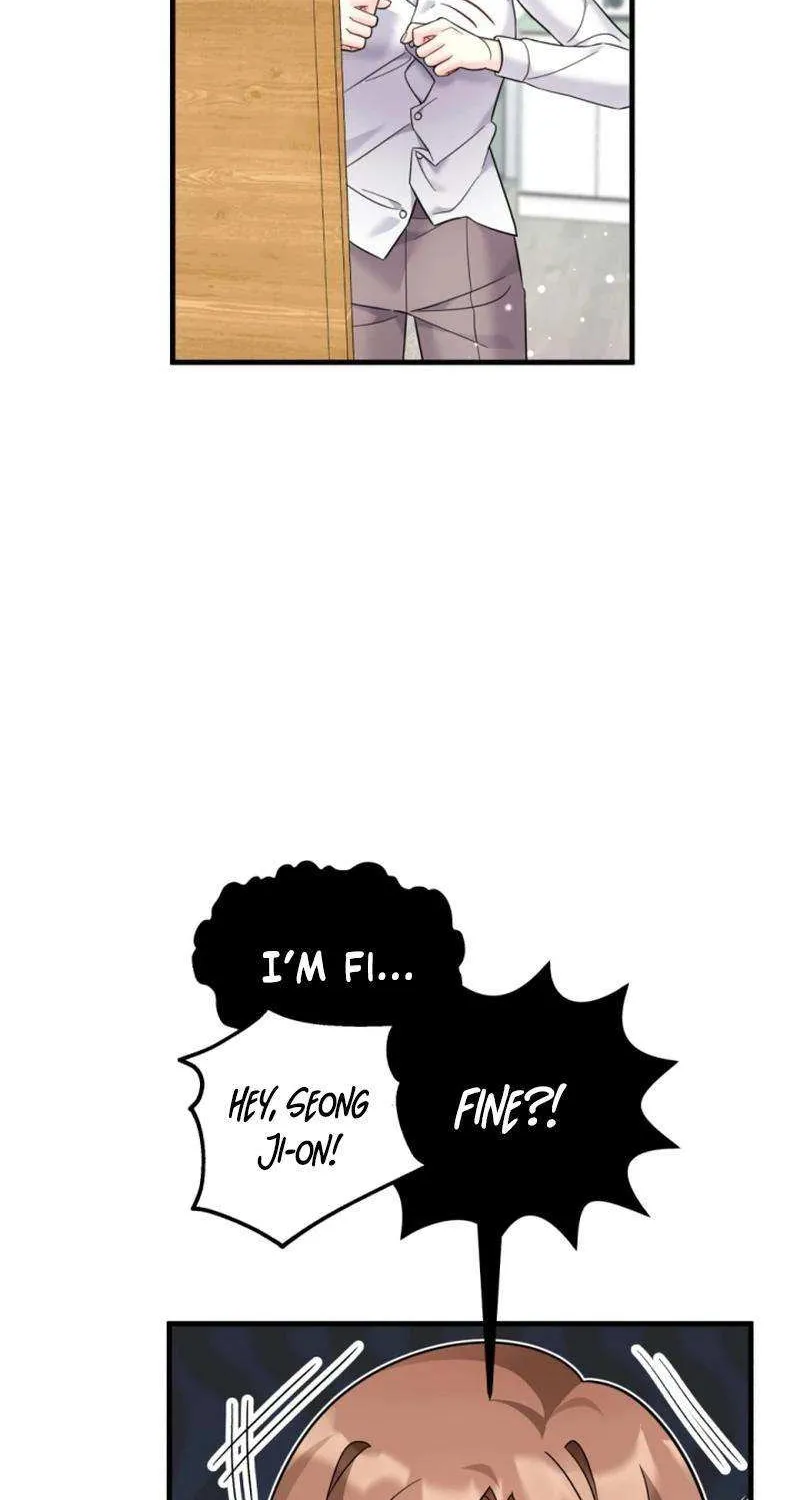 My Masculine Puppy Chapter 27 page 92 - 