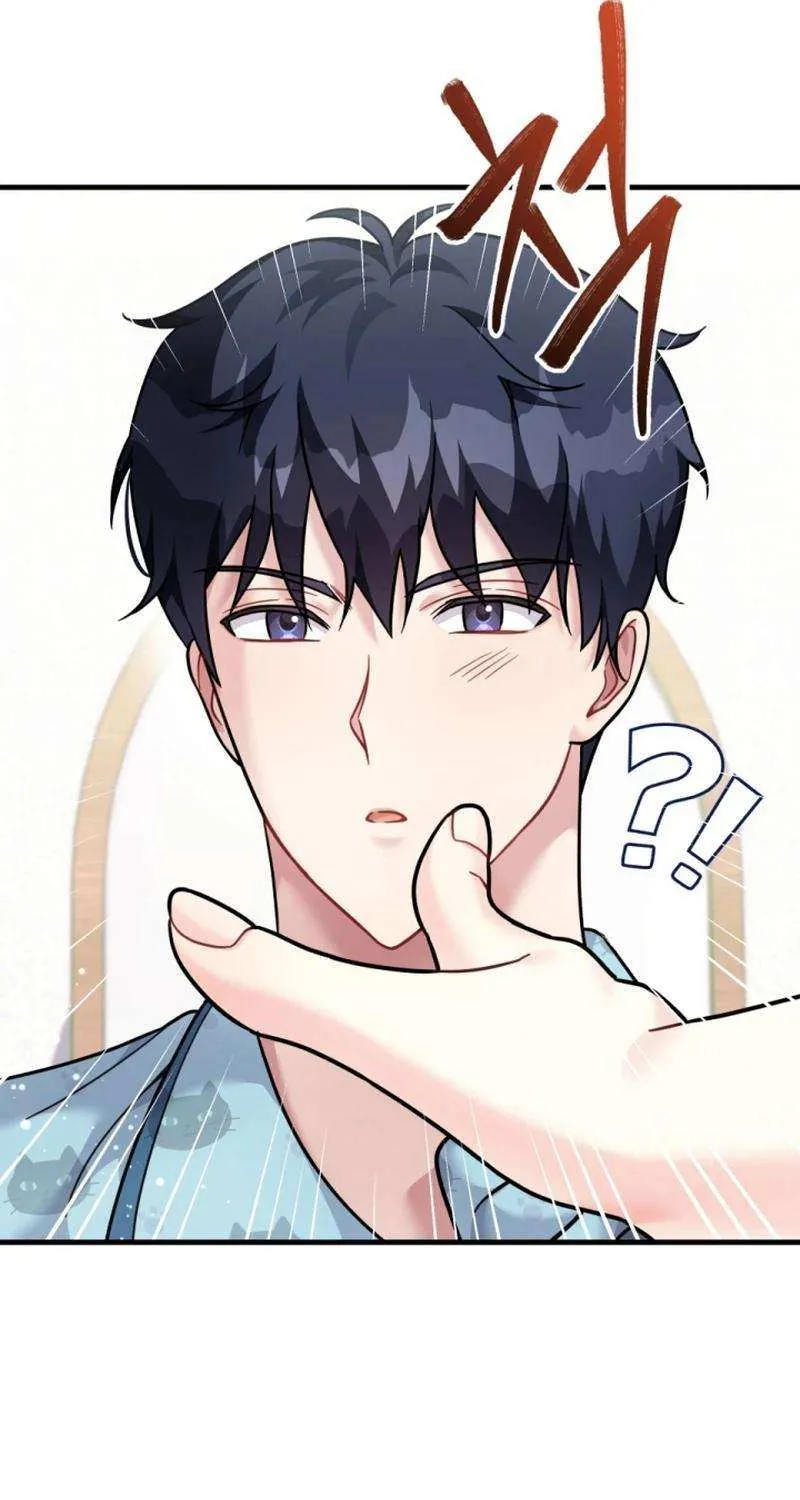 My Masculine Puppy Chapter 27 page 99 - 