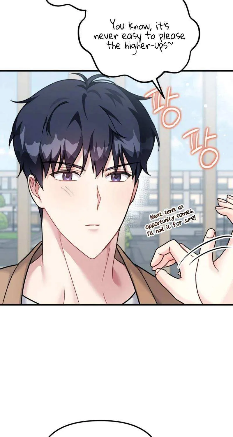 My Masculine Puppy Chapter 28 page 113 - 