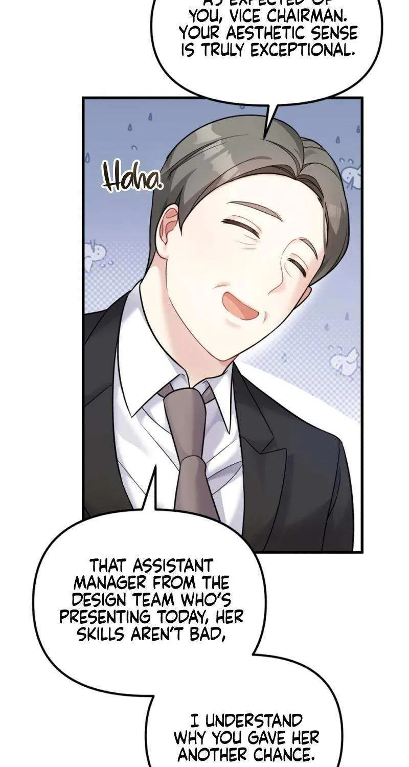 My Masculine Puppy Chapter 28 page 13 - 