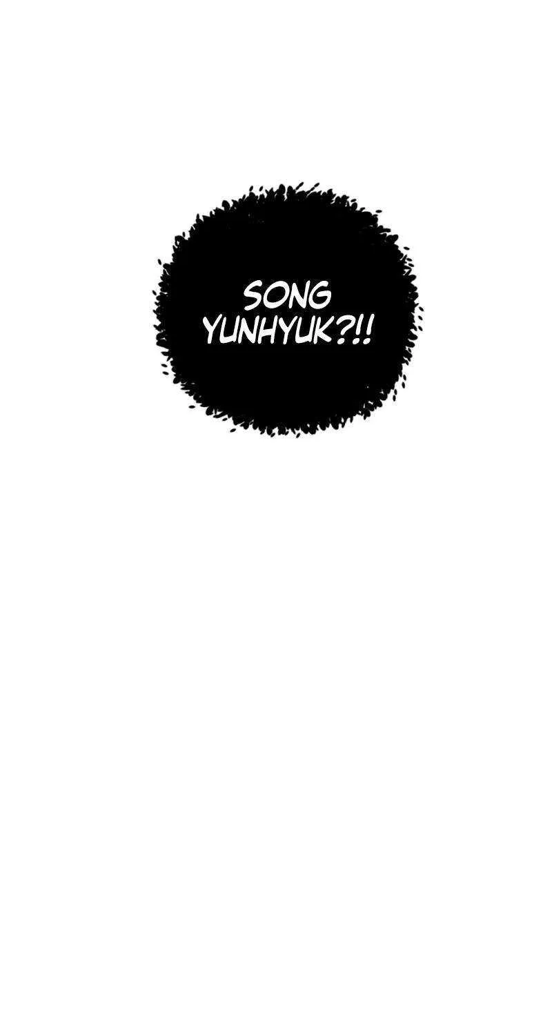 My Masculine Puppy Chapter 28 page 124 - 