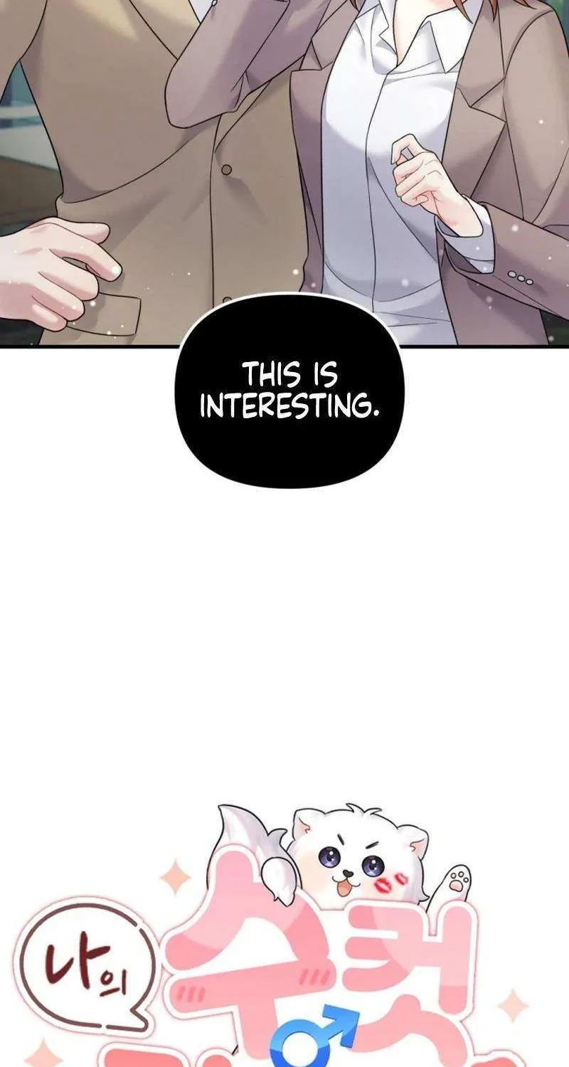 My Masculine Puppy Chapter 28 page 19 - 