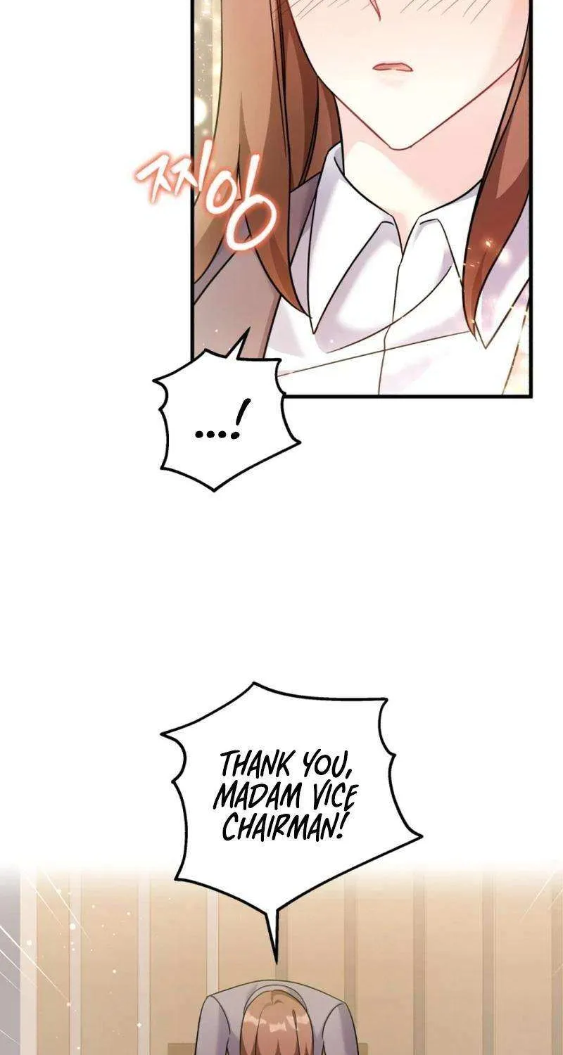 My Masculine Puppy Chapter 28 page 57 - 