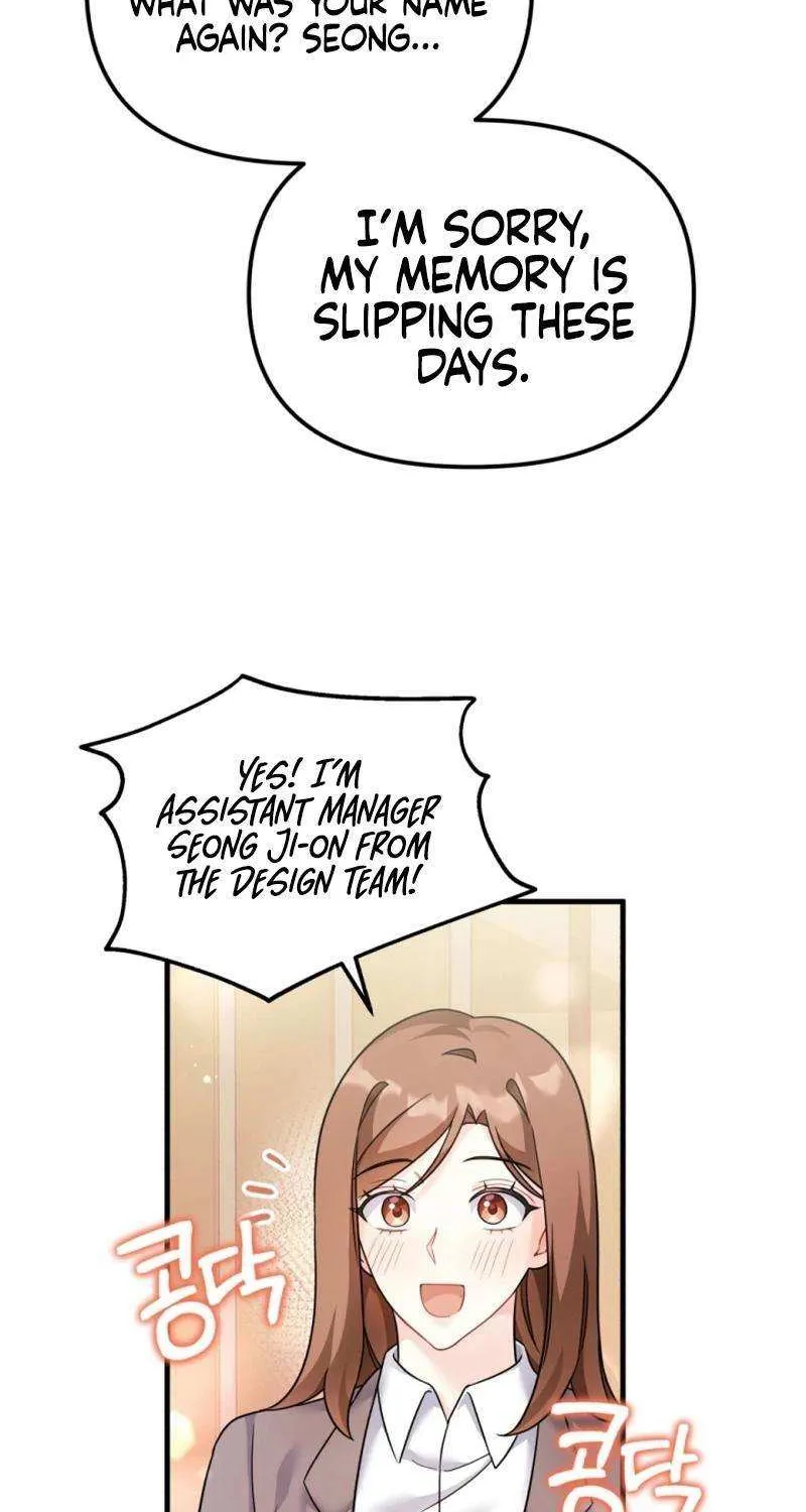 My Masculine Puppy Chapter 28 page 64 - 