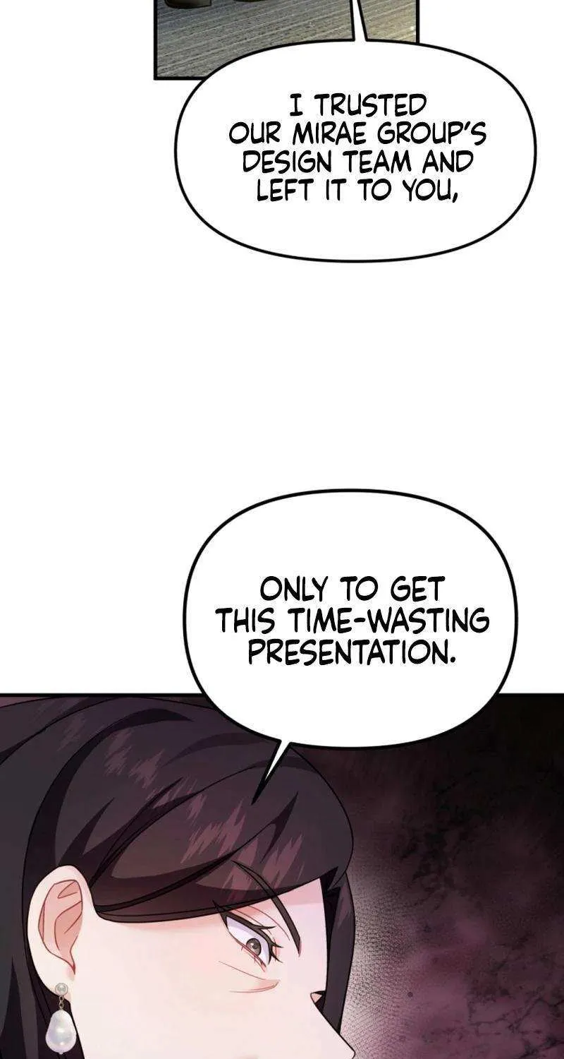 My Masculine Puppy Chapter 28 page 69 - 