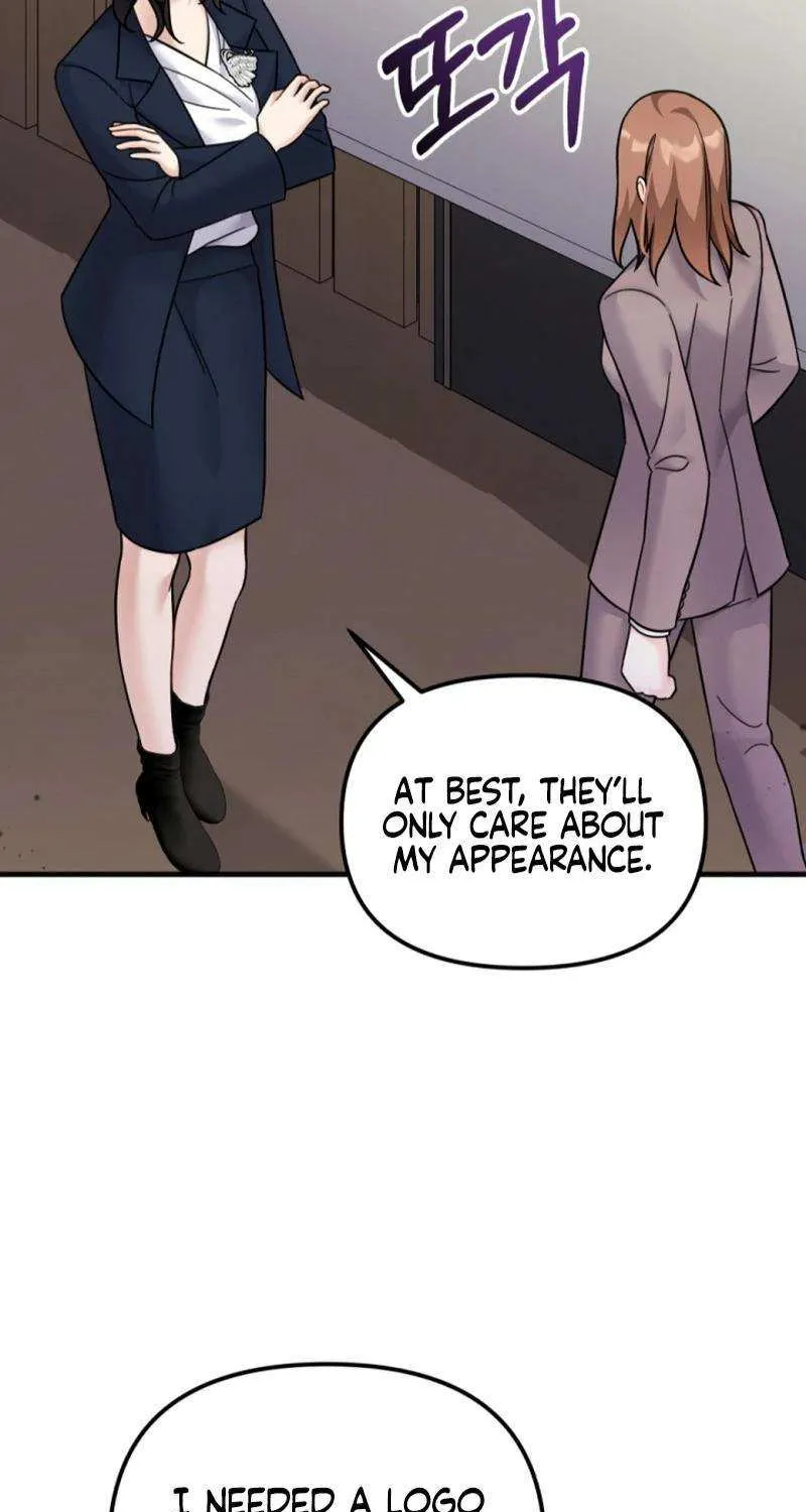 My Masculine Puppy Chapter 28 page 79 - 