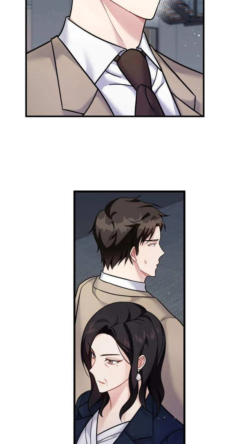 My Masculine Puppy Chapter 28 page 87 - 