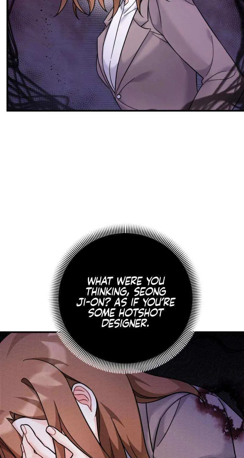 My Masculine Puppy Chapter 28 page 94 - 