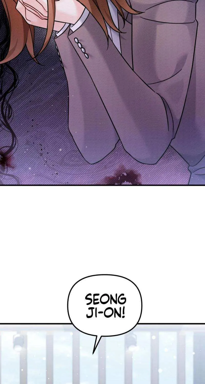 My Masculine Puppy Chapter 28 page 95 - 