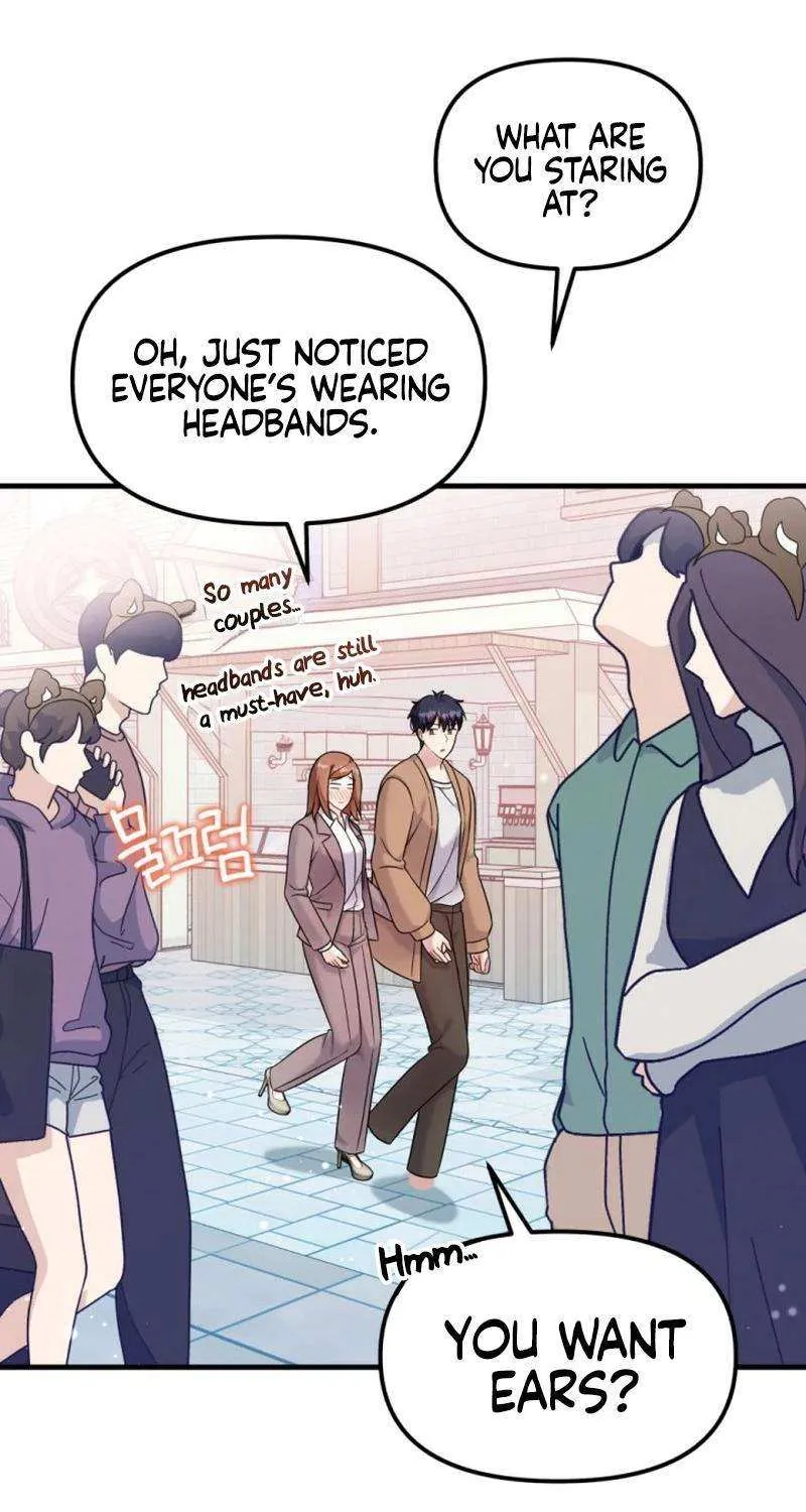 My Masculine Puppy Chapter 29 page 14 - 