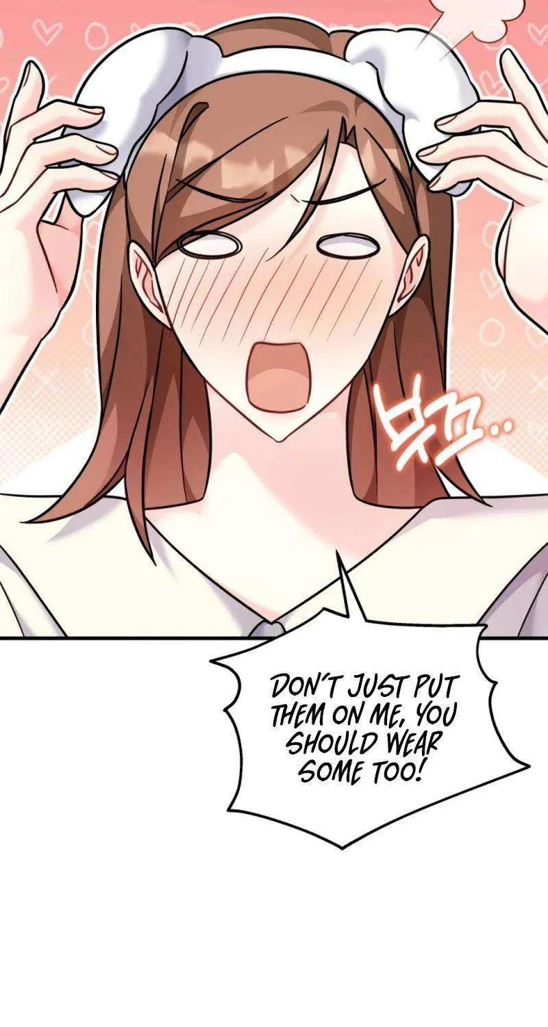 My Masculine Puppy Chapter 29 page 17 - 