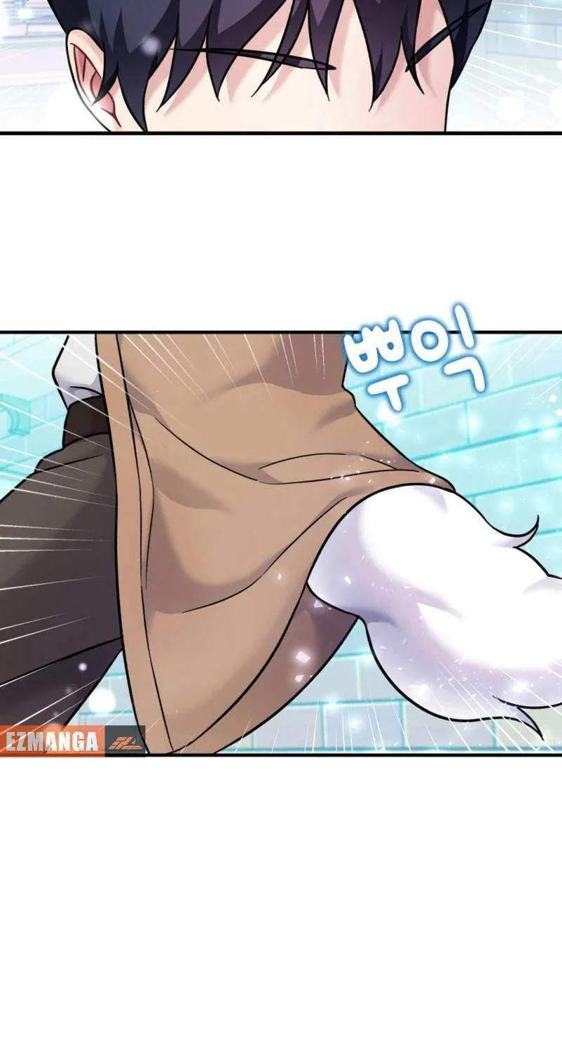 My Masculine Puppy Chapter 29 page 20 - 