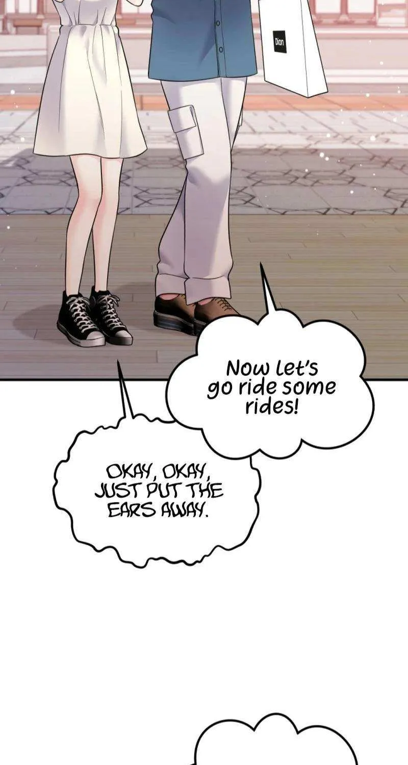 My Masculine Puppy Chapter 29 page 24 - 