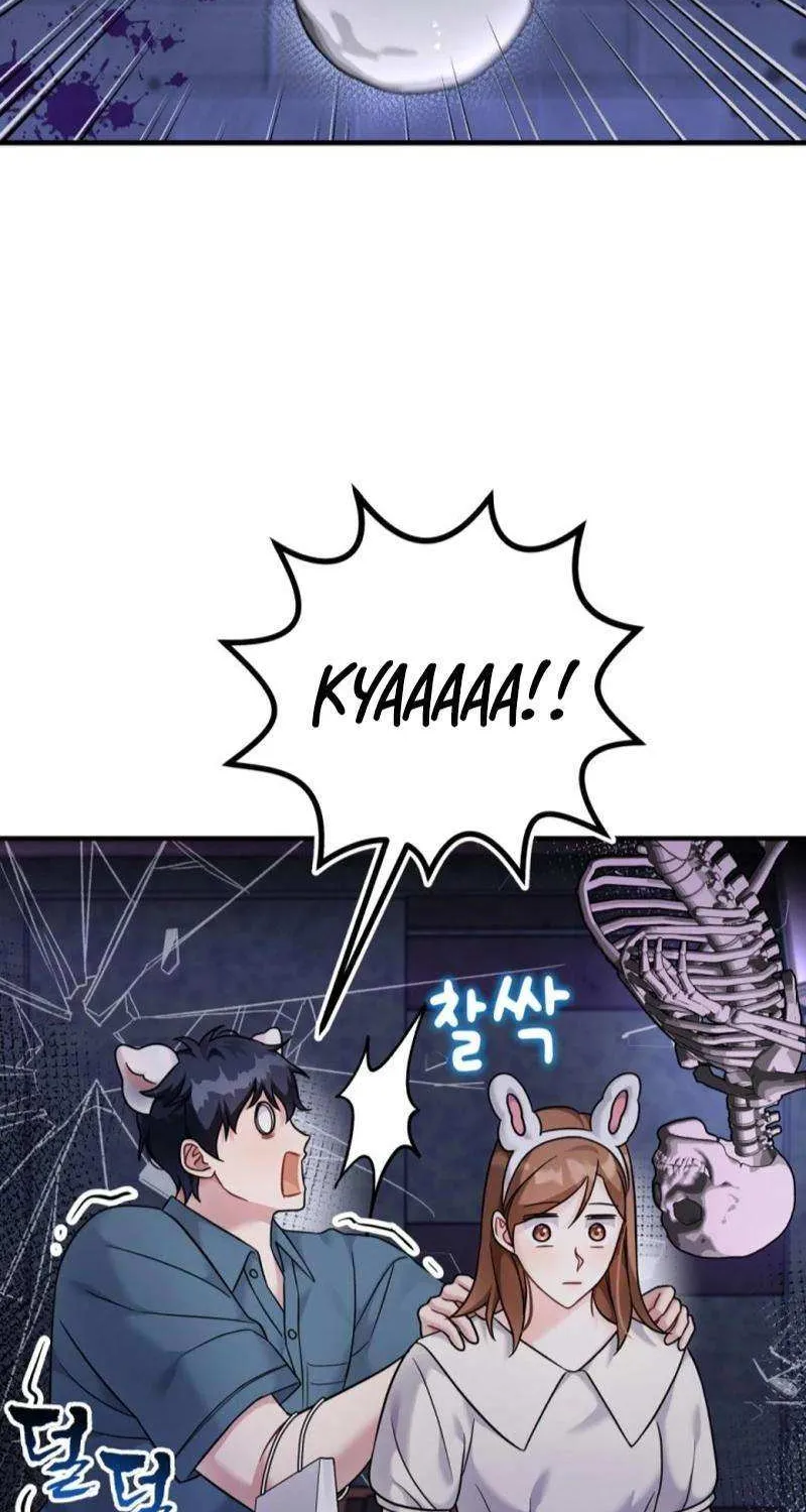My Masculine Puppy Chapter 29 page 29 - 