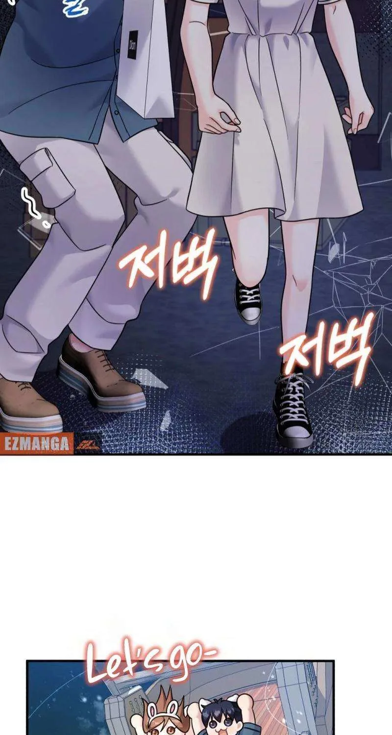 My Masculine Puppy Chapter 29 page 30 - 
