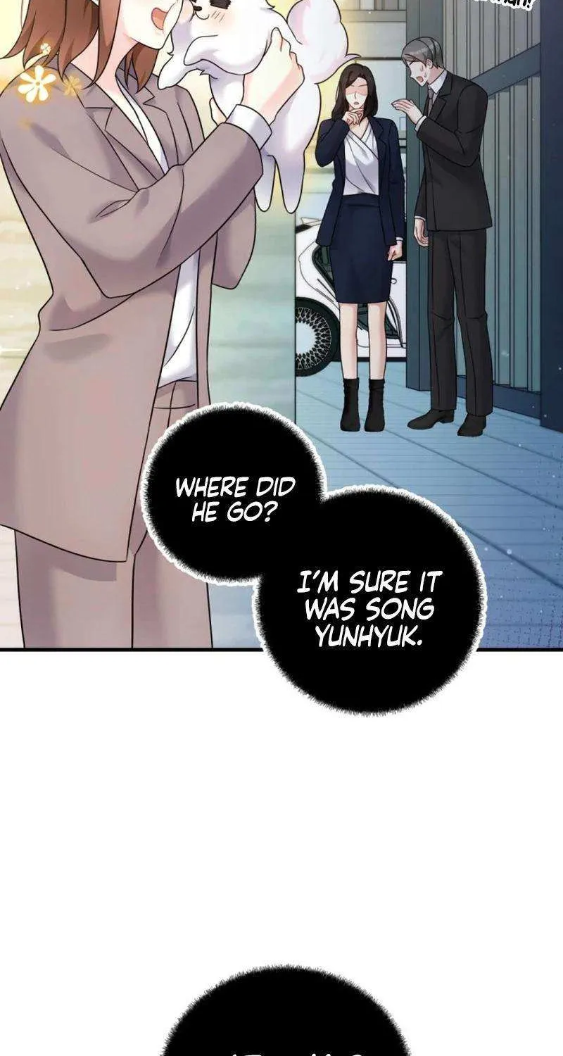 My Masculine Puppy Chapter 29 page 5 - 