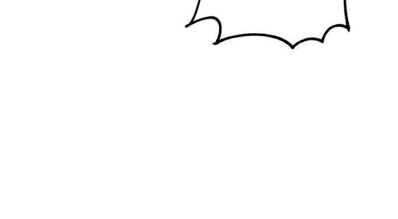 My Masculine Puppy Chapter 29 page 51 - 