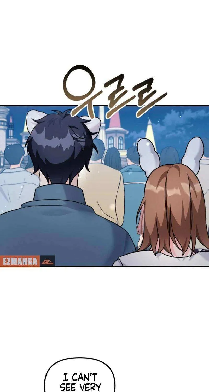 My Masculine Puppy Chapter 29 page 59 - 
