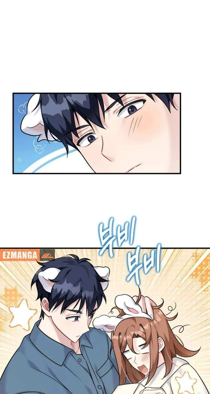My Masculine Puppy Chapter 29 page 68 - 