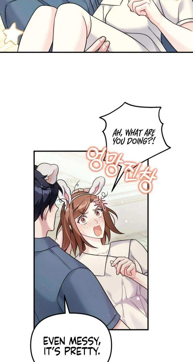 My Masculine Puppy Chapter 29 page 69 - 