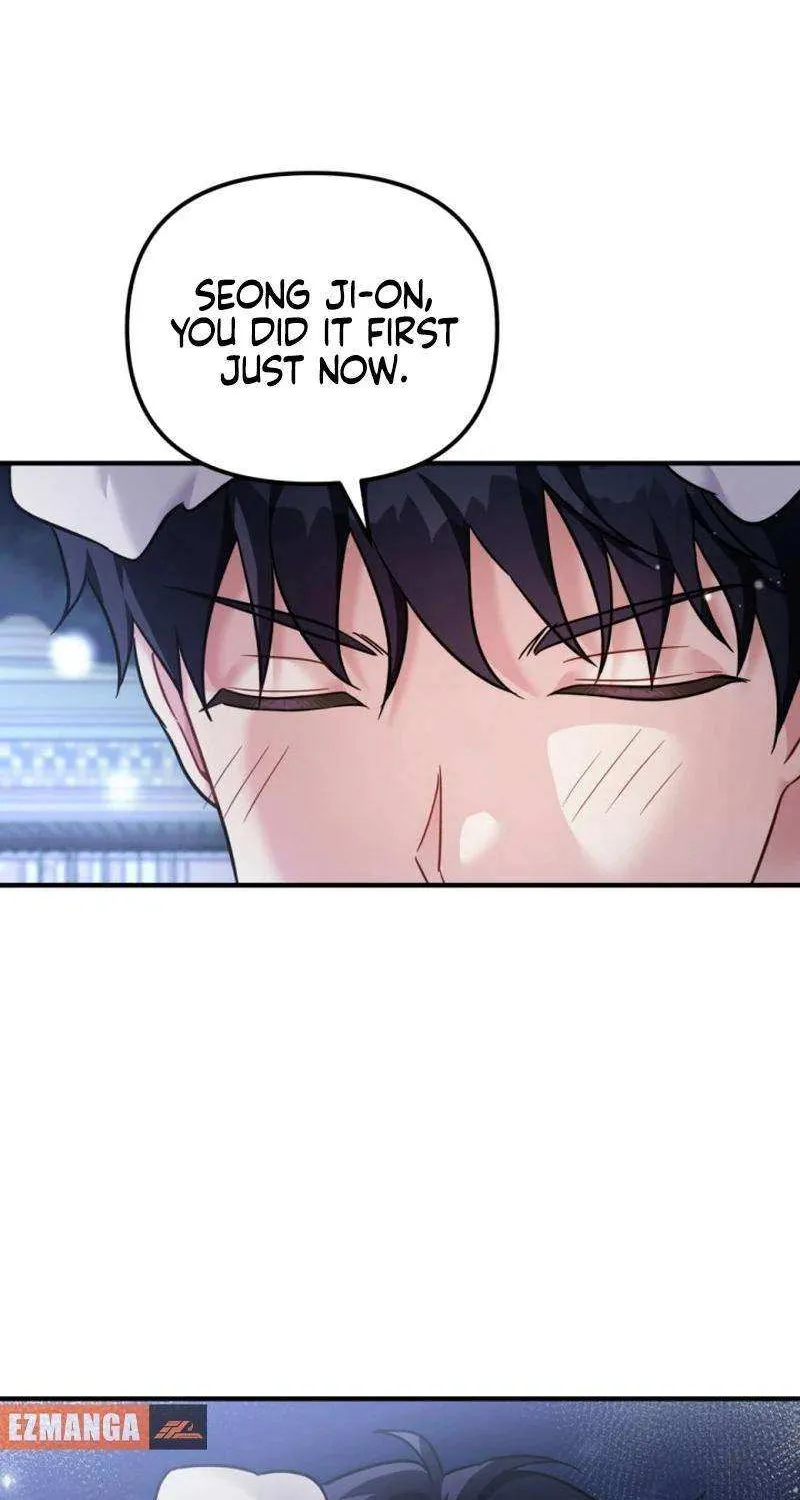 My Masculine Puppy Chapter 29 page 95 - 