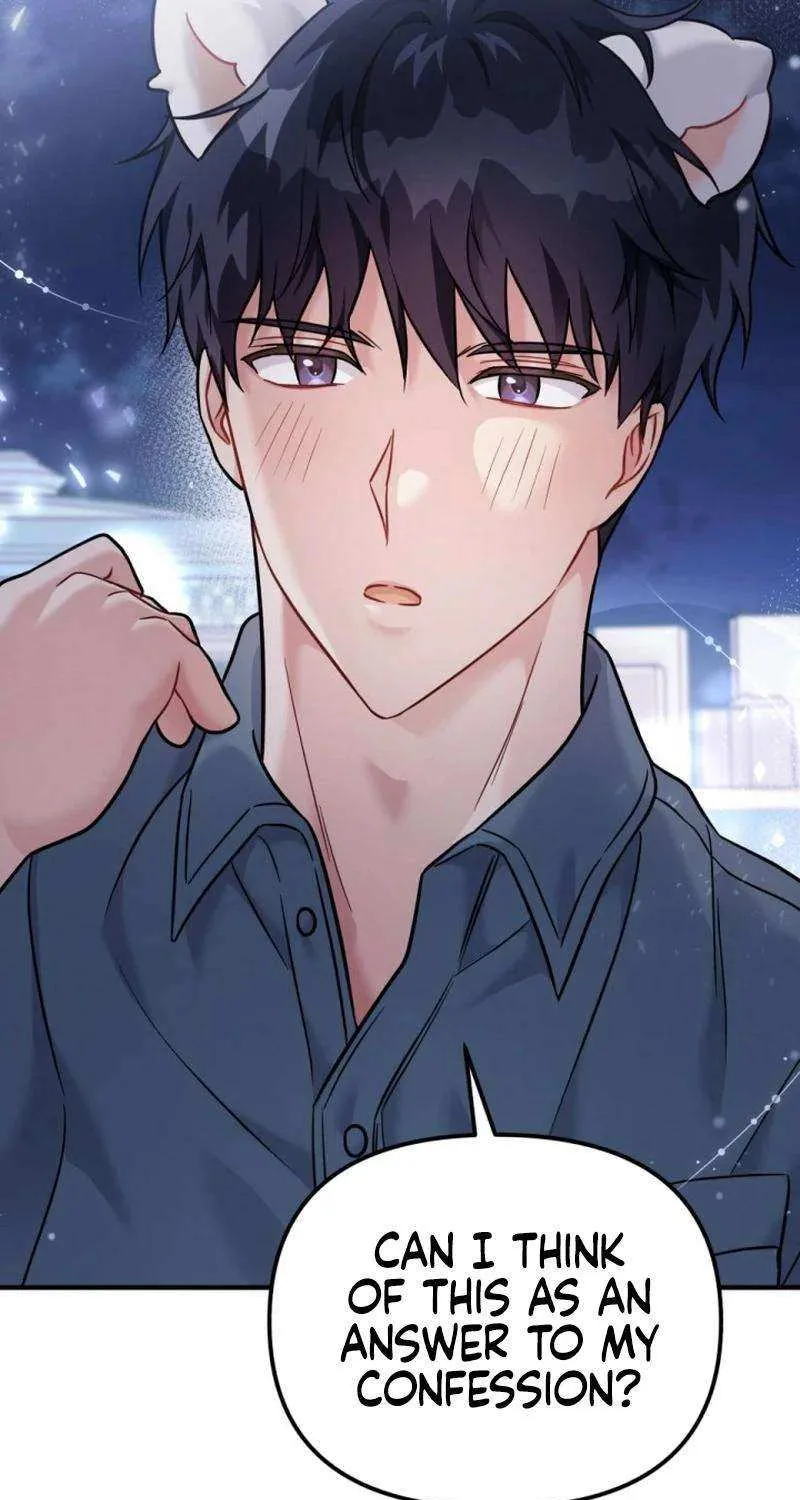 My Masculine Puppy Chapter 29 page 96 - 
