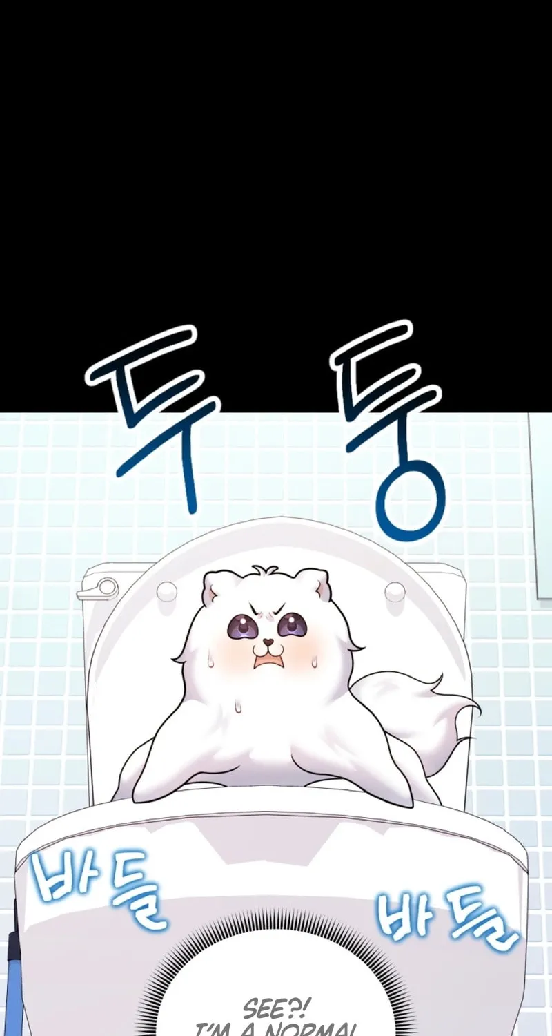 My Masculine Puppy Chapter 3 page 109 - 