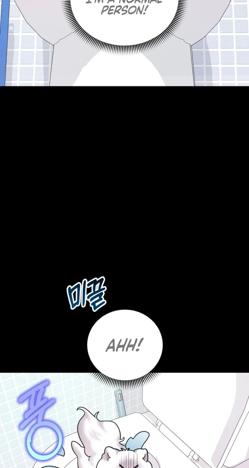 My Masculine Puppy Chapter 3 page 110 - 