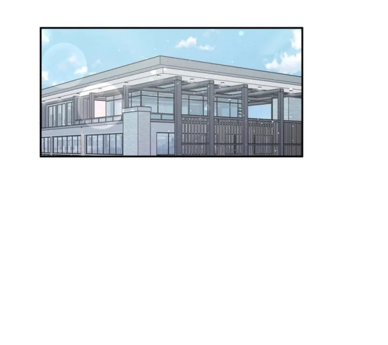 My Masculine Puppy Chapter 3 page 12 - 