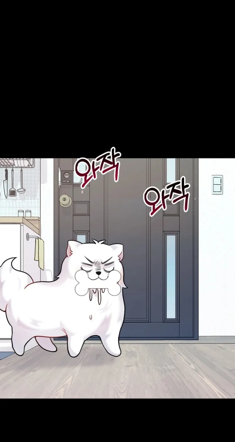 My Masculine Puppy Chapter 3 page 127 - 