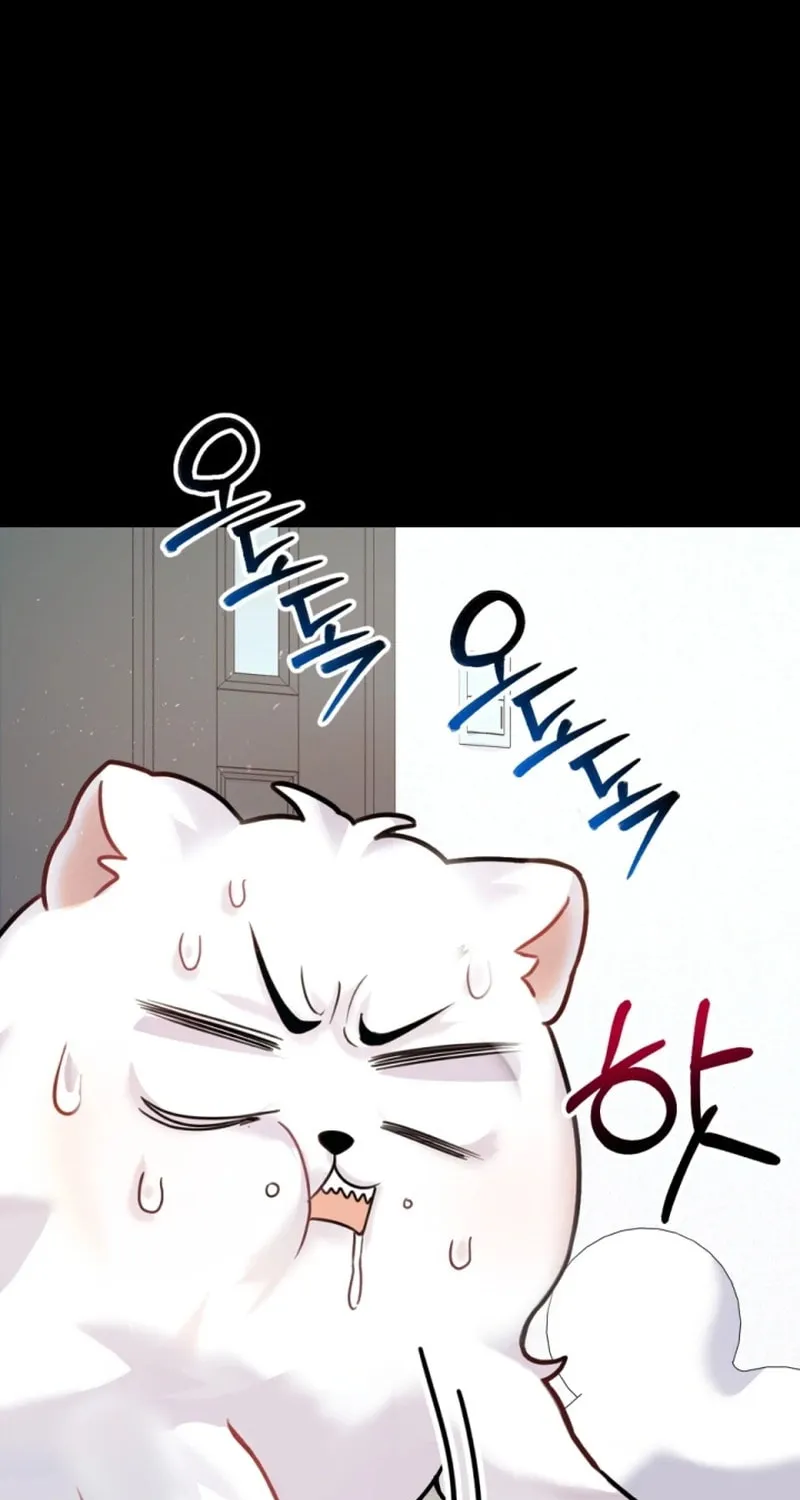 My Masculine Puppy Chapter 3 page 128 - 