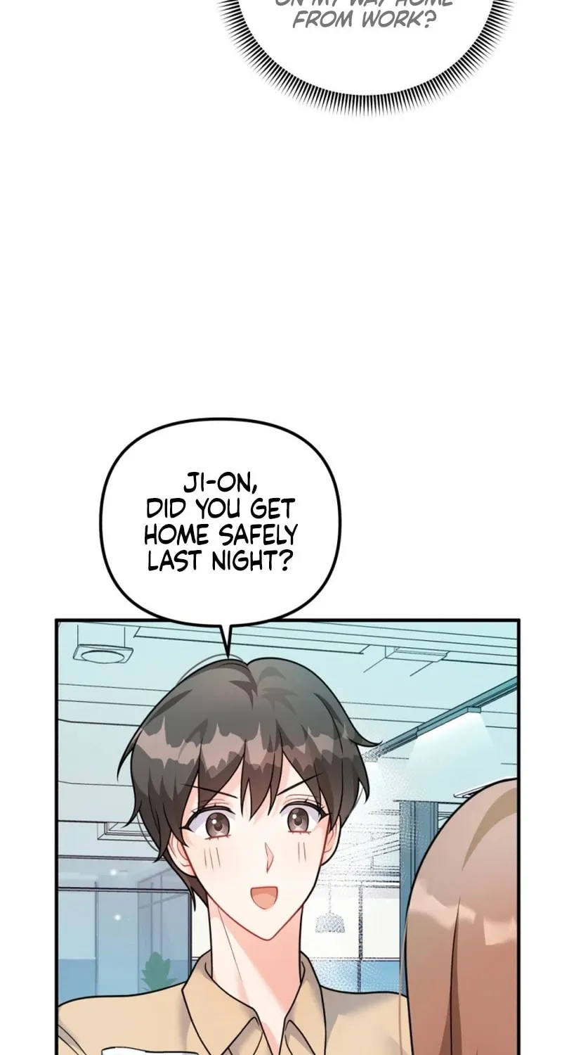 My Masculine Puppy Chapter 3 page 14 - 
