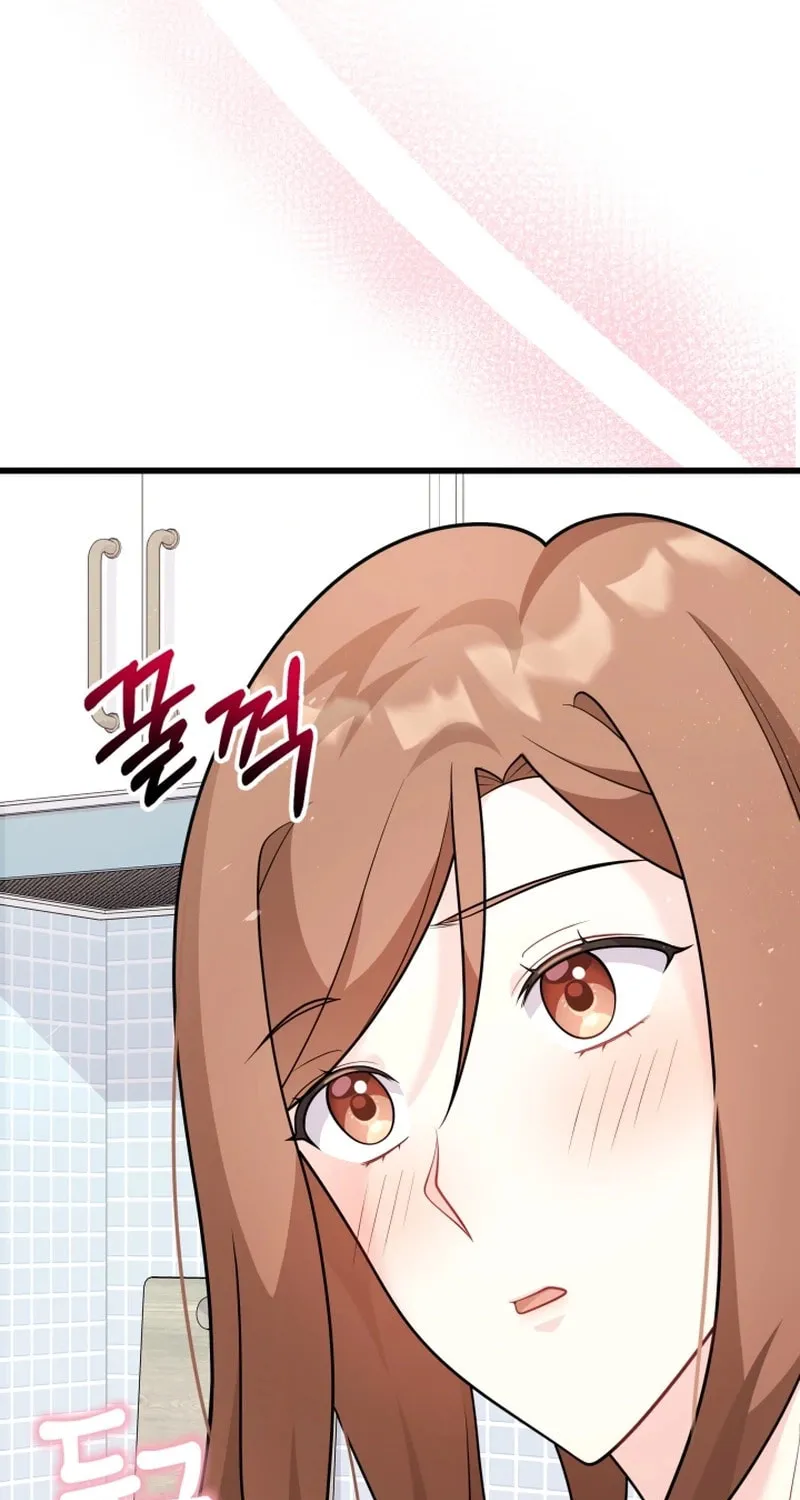 My Masculine Puppy Chapter 3 page 148 - 