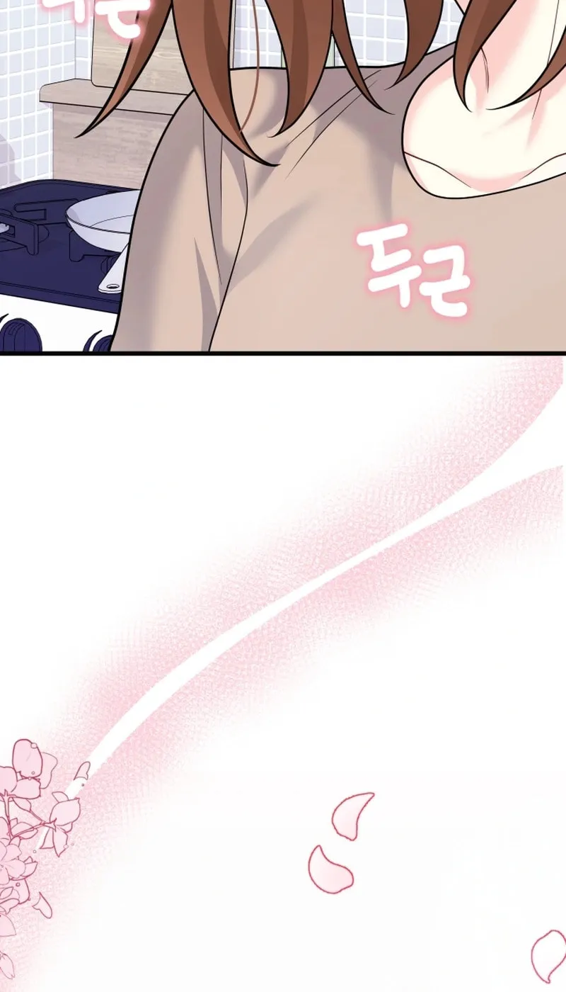 My Masculine Puppy Chapter 3 page 149 - 