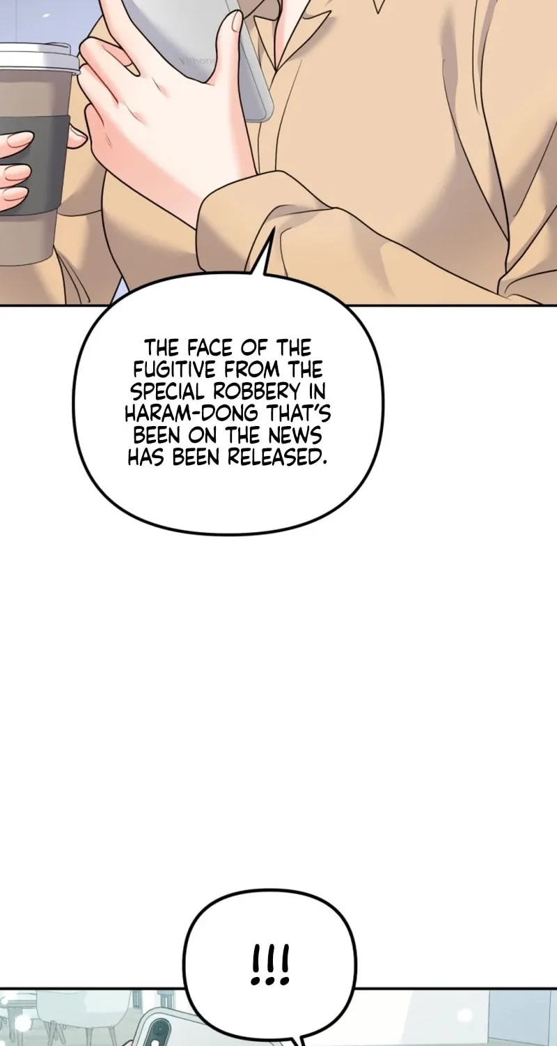My Masculine Puppy Chapter 3 page 20 - 